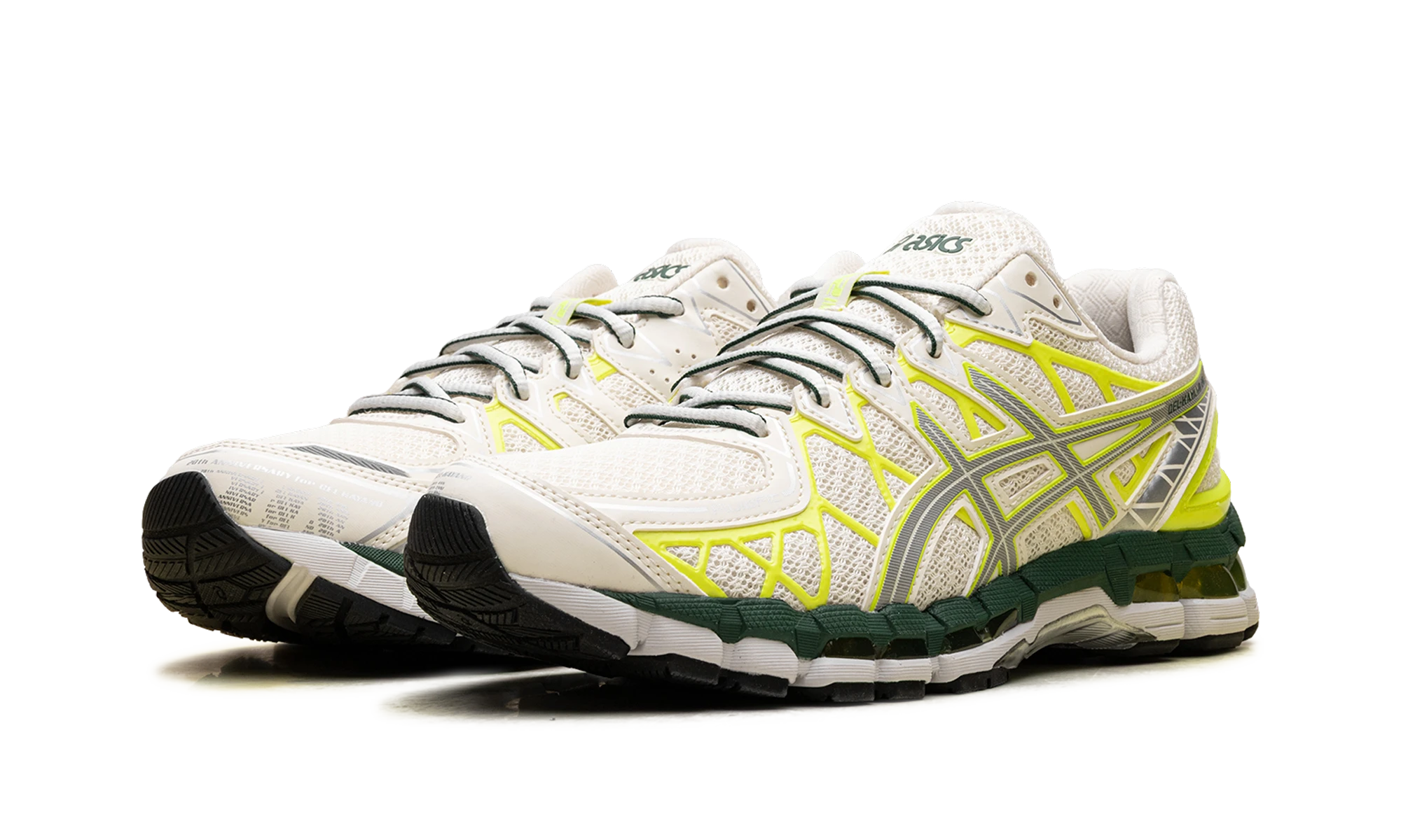 Detail of the inner side of the sneaker ASICS Gel-Kayano 20 Cream Pure Silver (1203A388-103) beige et argent.
